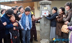 경북 적십자 사랑의 집 3호 탄생