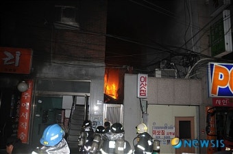 창전동 음식점에서 화재