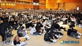 많은 학무보와 수험생 몰린 2009 대입성공전략 설명회