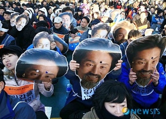 강 의원님 '힘내세요'
