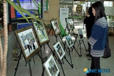 행복 미소사진전