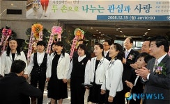 여성중창단 누리봄의 멋진 공연