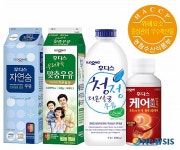 일동후디스, 유제품 전 품목 HACCP 인증 획득