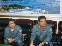 동해항운노조위원장 금품수수 관련 기자회견 열려