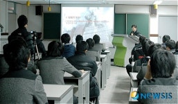 중부소방서, 장충고등학교 소방안전교육 실시
