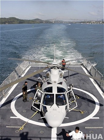 훈련 준비중인 멕시코 헬기