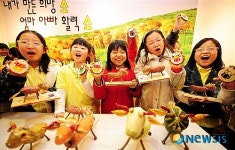 우리 농산물로 만든 소에요