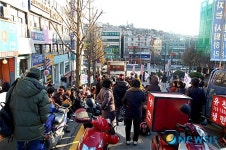 은행2동 주민, 성남시는 사기행정 즉각 중단하라