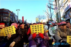 은행동 주민 다 죽으란 소리냐