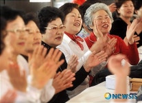 즐거운 어르신들
