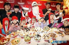 돌판 위 아이스크림