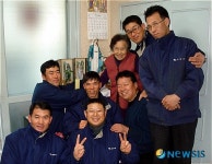 사랑까지 배달하는 수성우체국 봉사단
