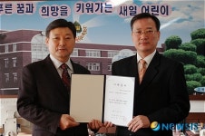 지역사회 문제 지속적으로 관심가져요
