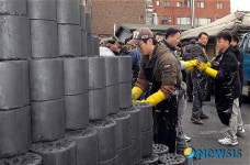 겨울을 따뜻하게 해 줄 연탄들