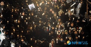서울시교육청 앞을 수놓은 촛불