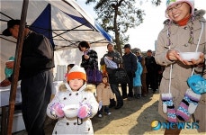 저도 팥죽 받았어요