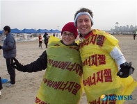 비닐봉투의 커풀룩 멋있잖아요