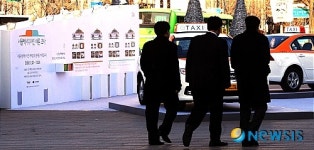 서울택시 디자인 어떤것이 좋을까?