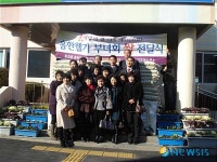 창원 의창동 흥한웰가부녀회 사랑의 쌀 전달