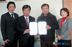 디지털서울문화예술대, 전국화학노동조합연맹과 산학협력 체결