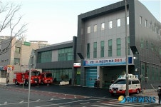 마포소방서, 상암 119 안전센터 개소식