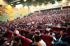 건국대, ‘KU Symphony 2008송년 음악회 개최