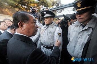 민주당 국회의장공관 항의방문