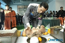 상암119안전센터, 개소식 갖고 업무 개시