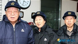 문정2동 노인 3인방, 4년째 빈병 모아 이웃사랑 실천
