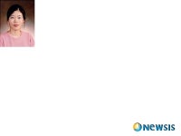 전남 여성 PC경진대회 최우수상에 공근영씨
