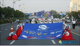 인천소래포구축제 등 내년 문화관광축제 선정
