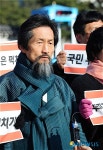 규탄발언하는 강기갑 대표