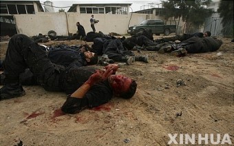 이스라엘 공습으로 사망한 하마스 경찰
