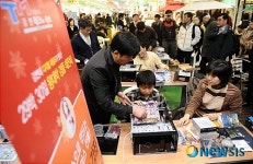 내손으로 만드는 PC
