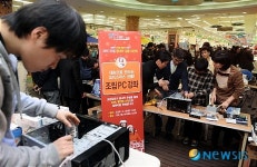 강변 테크노마트, 조립 PC 대회