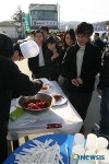 줄을 서시오