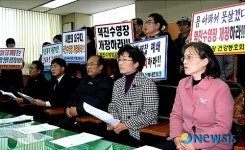 덕진 수영장 재 개장 요구