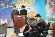 JC프로젝트 시행사 MOU 위조 피해없다 해명