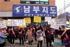 세류동 주민, 실거래가 보상 촉구
