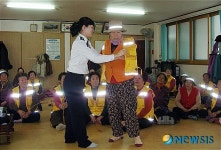 경주署, 경로당 방문 겨울철 교통안전 교육 실시