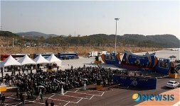 부산-울산고속도로 개통