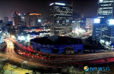 <2008년을 보내며>저물어 가는 2008년-아 숭례문!