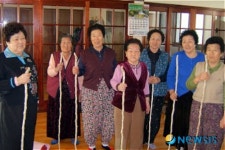 효도지팡이 전달한 보호관찰소