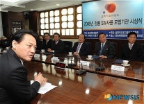 문화부, 정품SW사용 모범기관 시상식