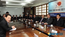 정품 소프트웨어 사용에 앞장서 주시길