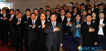 '2008 공직윤리확립 유공자 포상 수여식'