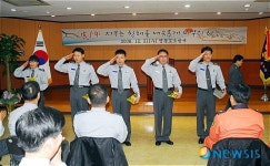 제2회 올해를 빛낸 영등포소방인상