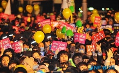 제야의 종 울리는 종각