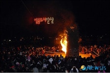 안산서 새해맞이 달집 태우기 행사 가져