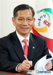 이춘봉남구청점 | 새해 포부 밝히는 황일봉 남구청장